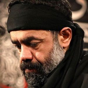 دانلود مداحی محمود کریمی مادر آب کجایی پسرت آب نخورد